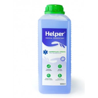 Helper "Шумерське срібло"