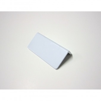 Ручка морозильной камеры Indesit C00047794