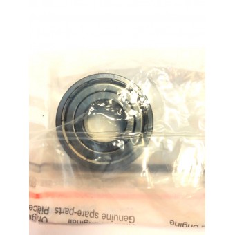 Подшипник 6203-2Z 